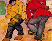 卡兹米尔 马列维奇 : Floor Polishers